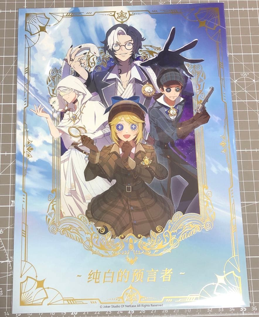 四周年オフラインパック　バトルポーカー