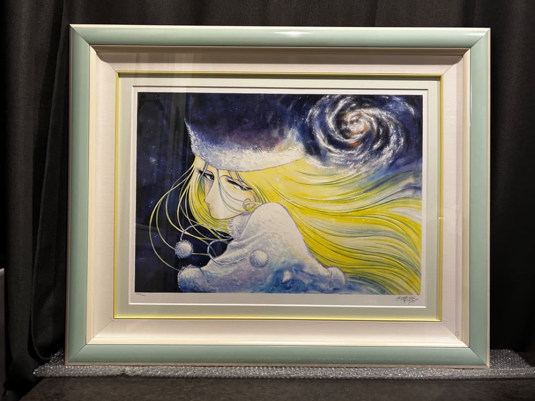 松本零士 銀河鉄道999〜メーテルレジェンド〜　シルクスクリーン版画 直筆サイン