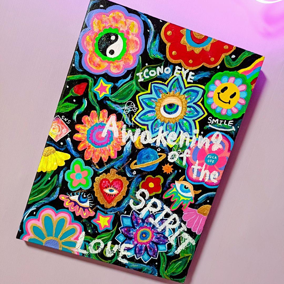 【愛と狂気のマーケット出展作品】Message Flowers（BL）