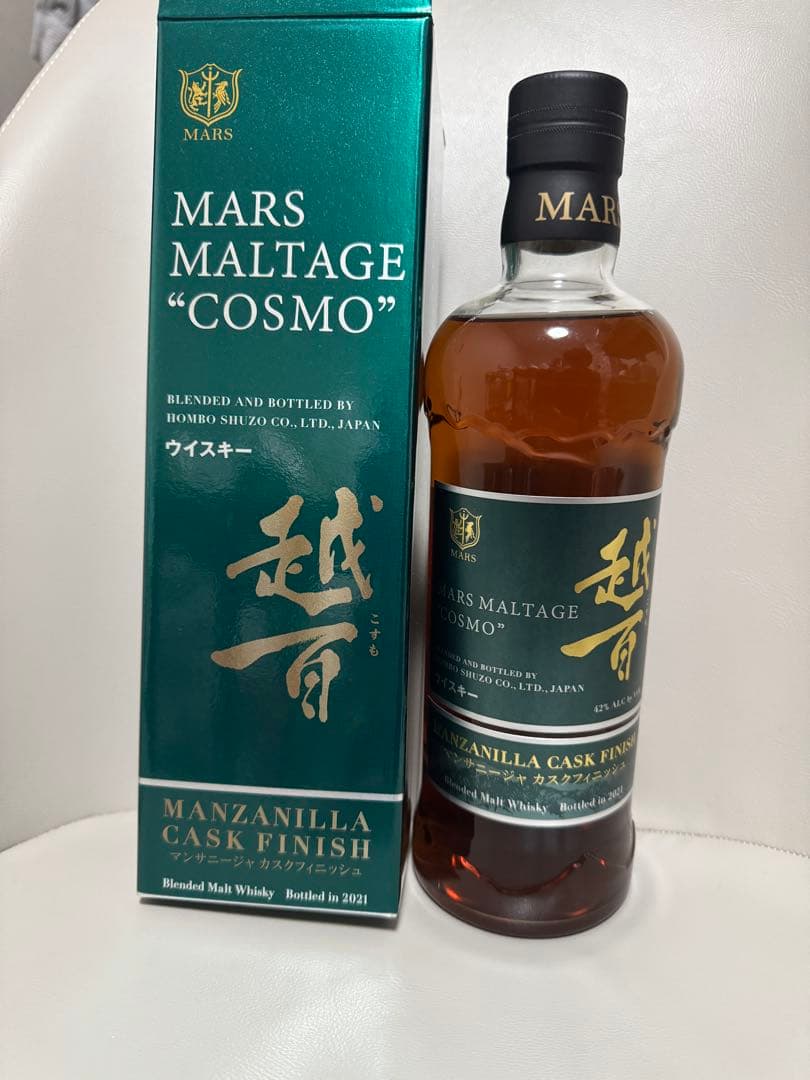 [激レア] 越百 マンサニージャ カスクフィニッシュ 2021