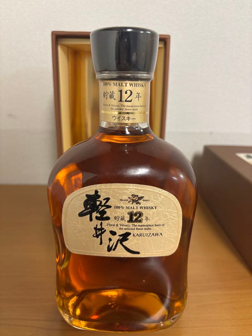 交渉中専用です