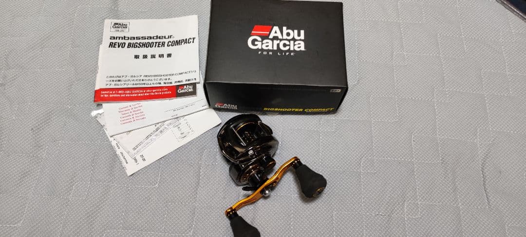 Abu Garcia ビッグシューター コンパクト