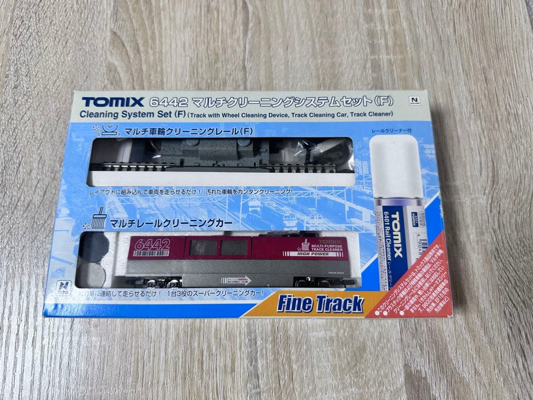 TOMIX Nゲージ 線路・周辺機器まとめ売り