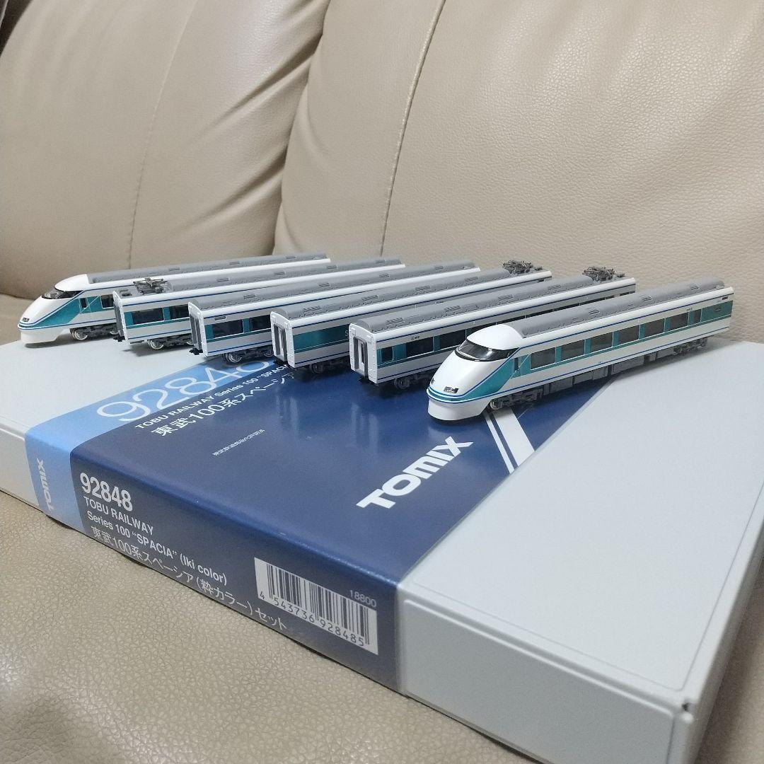 ね*こ様 TOMIX92848東武１００系スペーシア粋カラーセット