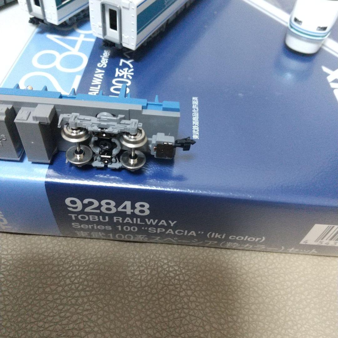 ね*こ様 TOMIX92848東武１００系スペーシア粋カラーセット