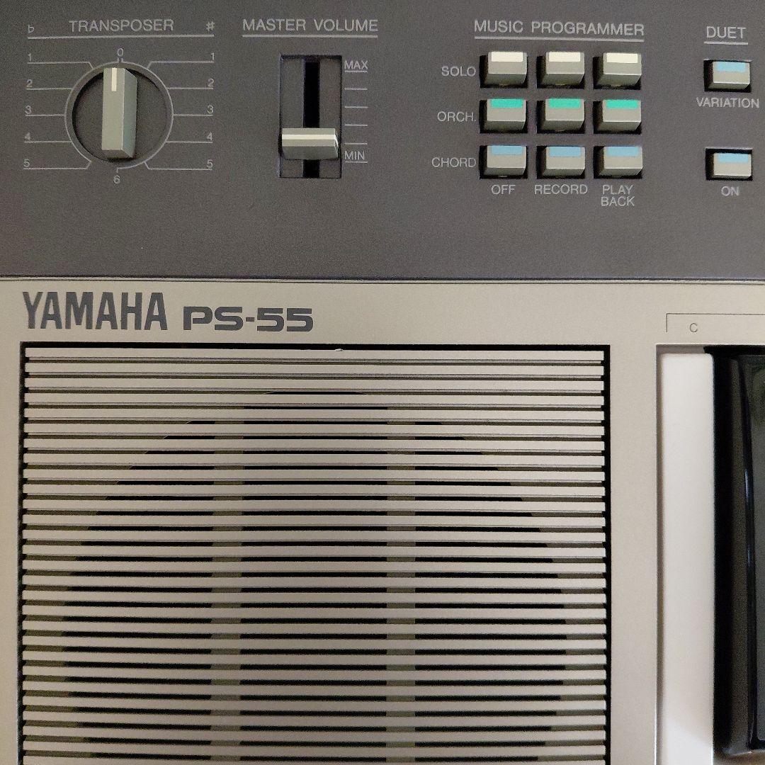 YAMAHA portatone PS-55キーボード 純正ソフトケース付