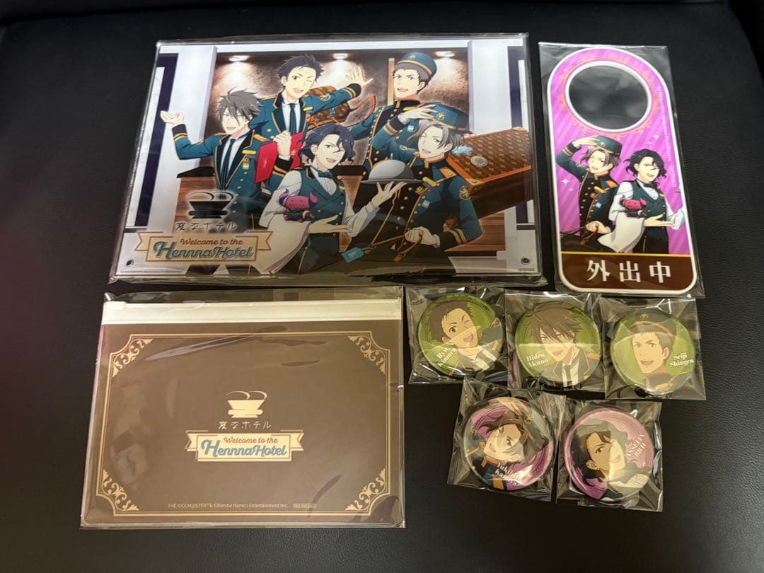 SideM 変なホテル コラボ グッズセット FRAME Café Parade