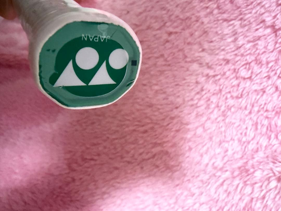 す*た様 YONEX アストロクス100ZZ VA 4UG5