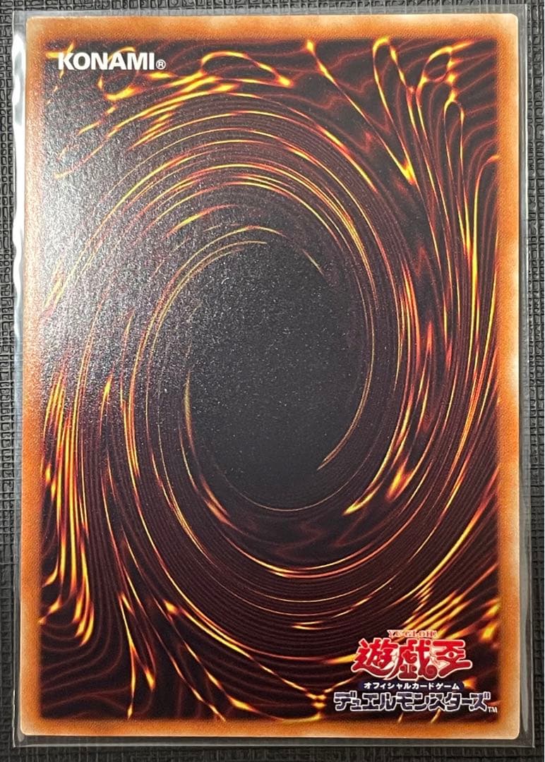 早い者勝ち‼️精霊使い20th 4枚セット＋オマケ有(写真追加)