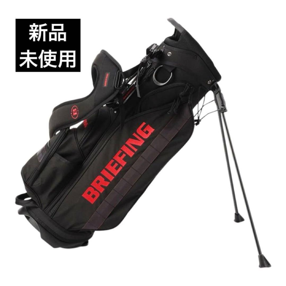 【新品未使用】BRIEFING ブリーフィング キャディバッグ CR-4#04