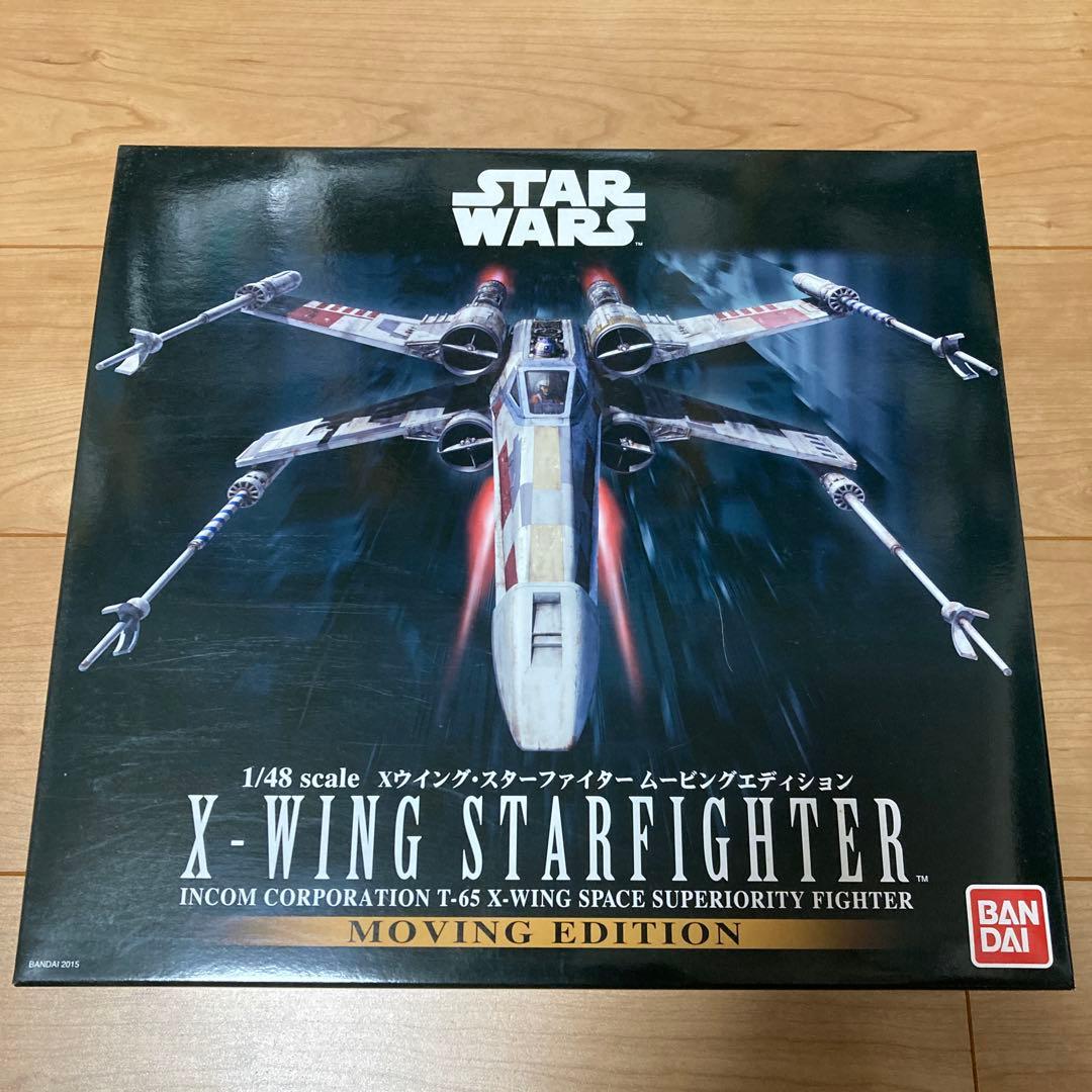 Xウイング ムービング エディション バンダイ スターウォーズ プラモデル