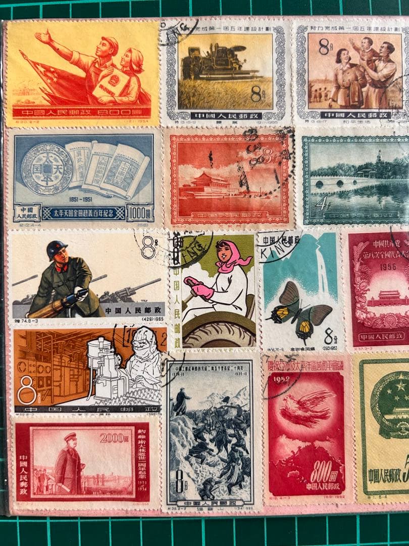 中国使用済切手一式(1950年代レア含)