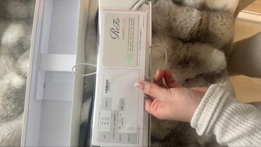 【新品未使用】32mm ReFa カールヘアアイロン ホワイト【2023年版】