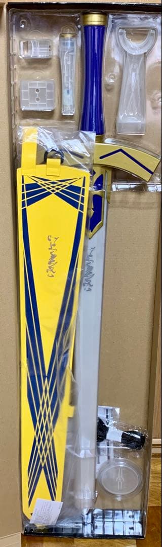 RROPLICA 約束された勝利の剣＜エクスカリバー＞(DXエディション)