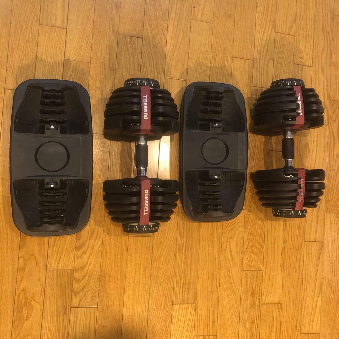 ②可変式(2.5kgから24kg) ダンベル×1個
