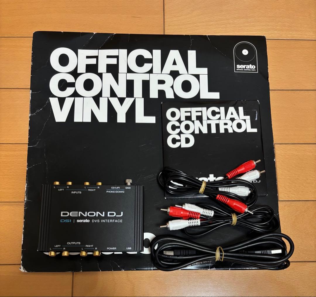 DENON DJ DS1 DVSインターフェース　SERATO