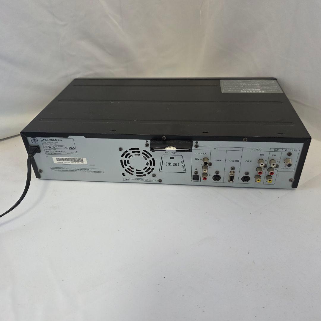 ＶＨＳ／ＤＶＤレコーダー ＤＸＲ１７０Ｖ 中古