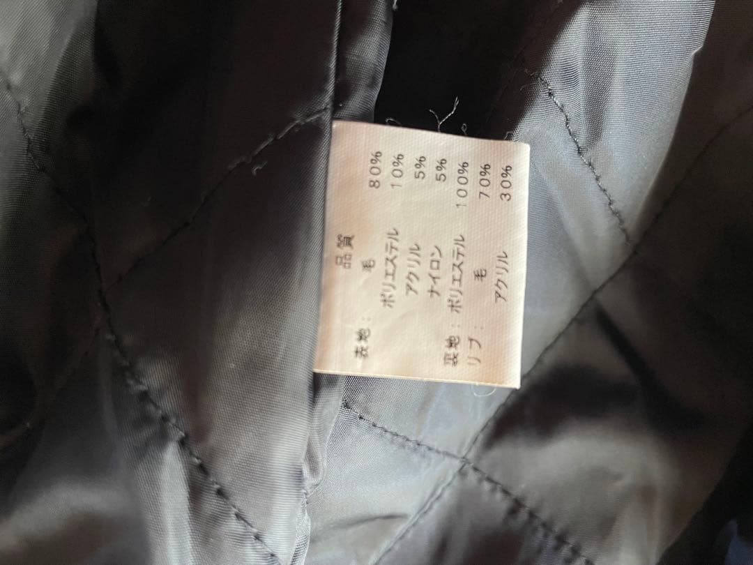 【BIGサイズ】 GAME 2 game's スタジャン