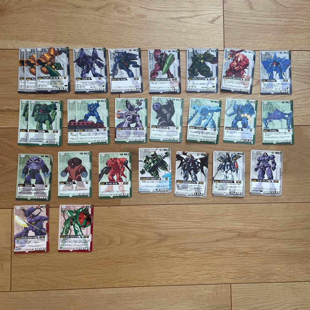 匿名発送！ガンダムウォー　カード　156枚セット