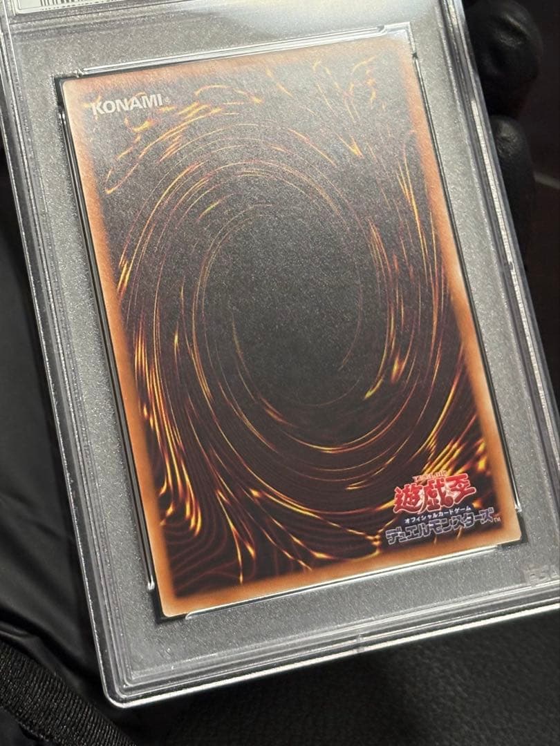 遊戯王　閃刀姫レイ 20thシークレット　PSA10