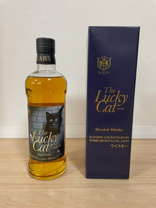 ザ・ラッキーキャット アッシュ99⭐︎生産終了品　希少