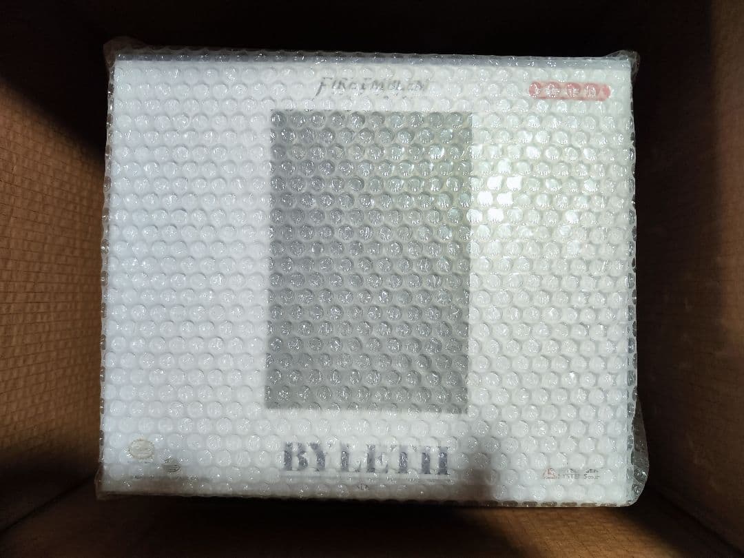 ファイアーエムブレム ベレス 1／7スケールフィギュア