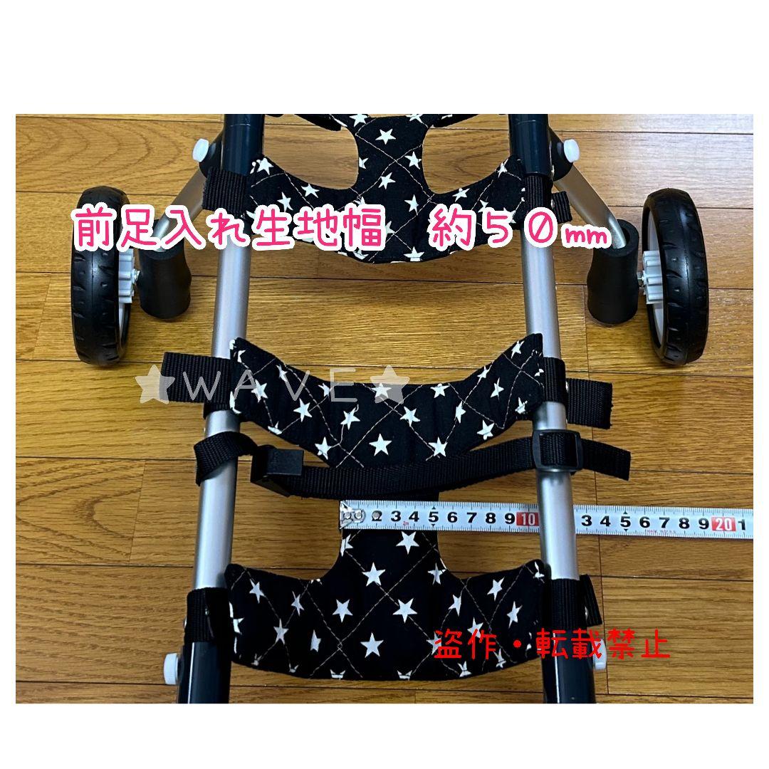 ぷりぷりざえもん　犬の歩行器　犬用車椅子　トイプー　犬の車いす　シニア犬