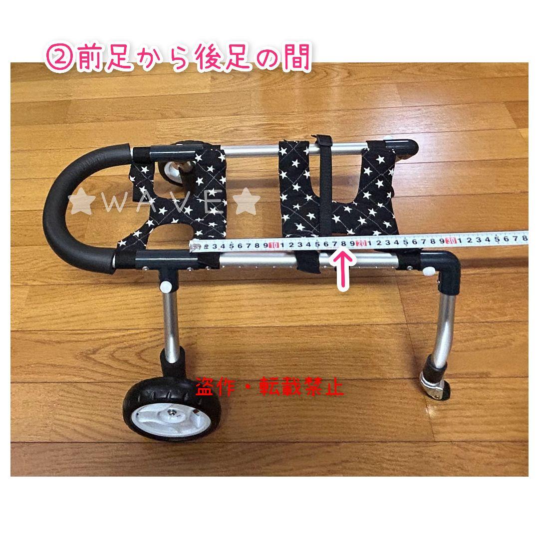 ぷりぷりざえもん　犬の歩行器　犬用車椅子　トイプー　犬の車いす　シニア犬