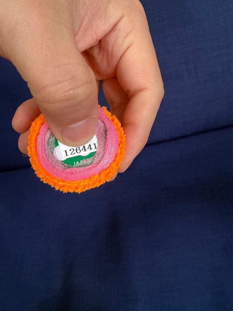 ヨネックス アストロクス88D pro 4ug6 バドミントンラケット プロ