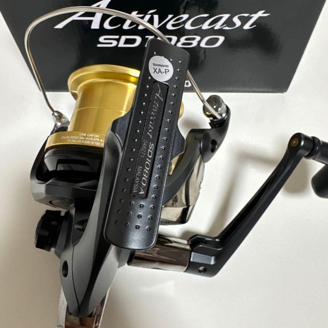 シマノ アクティブキャスト SD1080 スピニングリール
