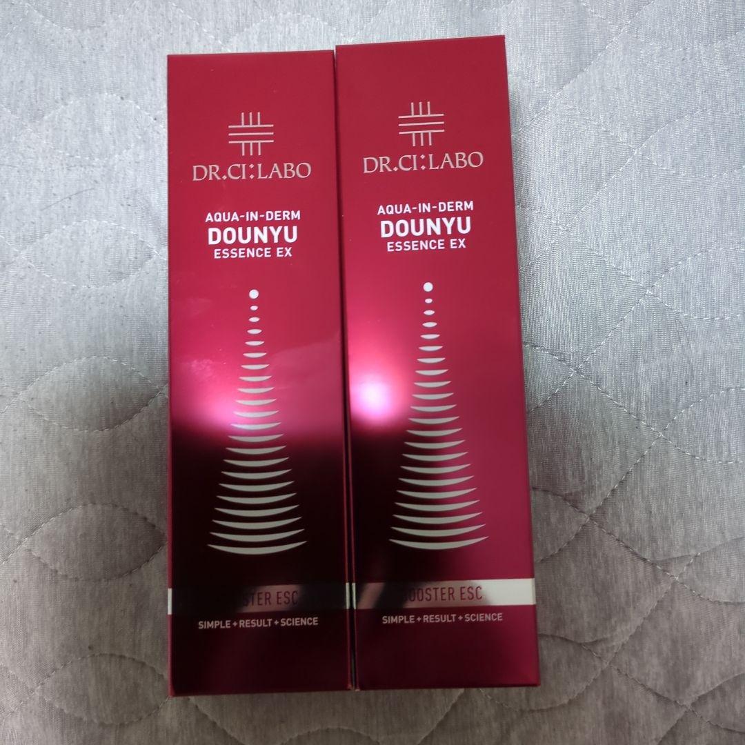 ドクターシーラボアクアインダームEX100㍉ 2本セット販売