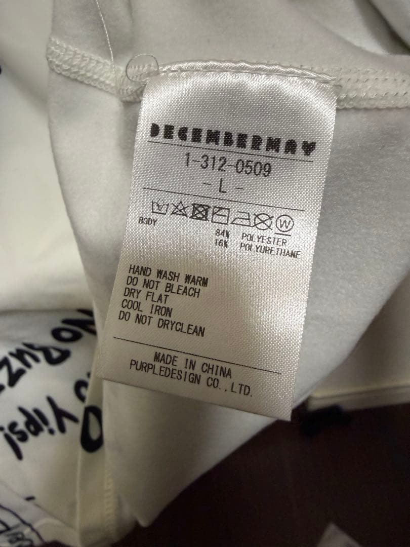 DECEMBER MAY タートルネックシャツ L