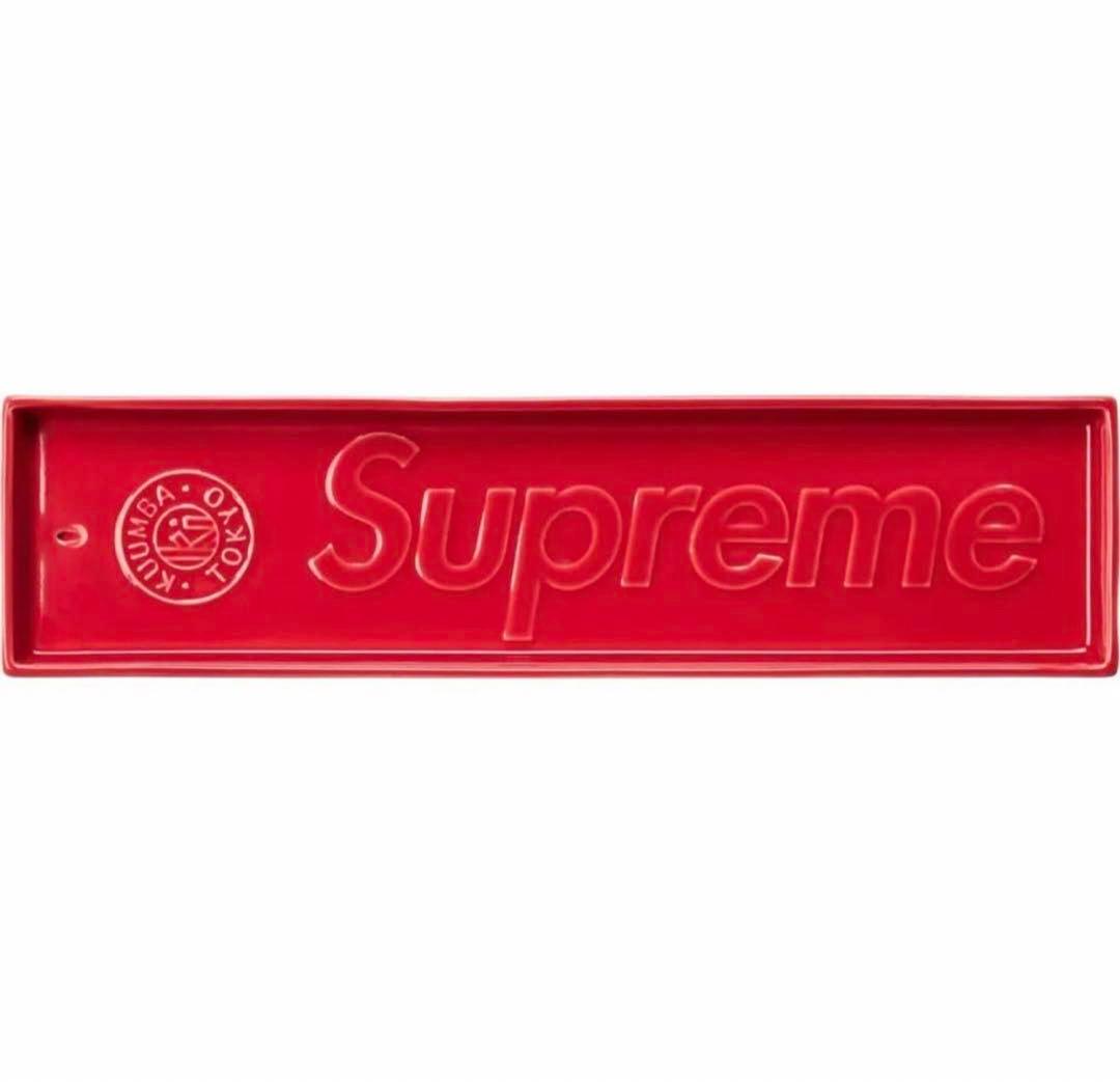 お香 Supreme x Kuumba Incense Tray x10