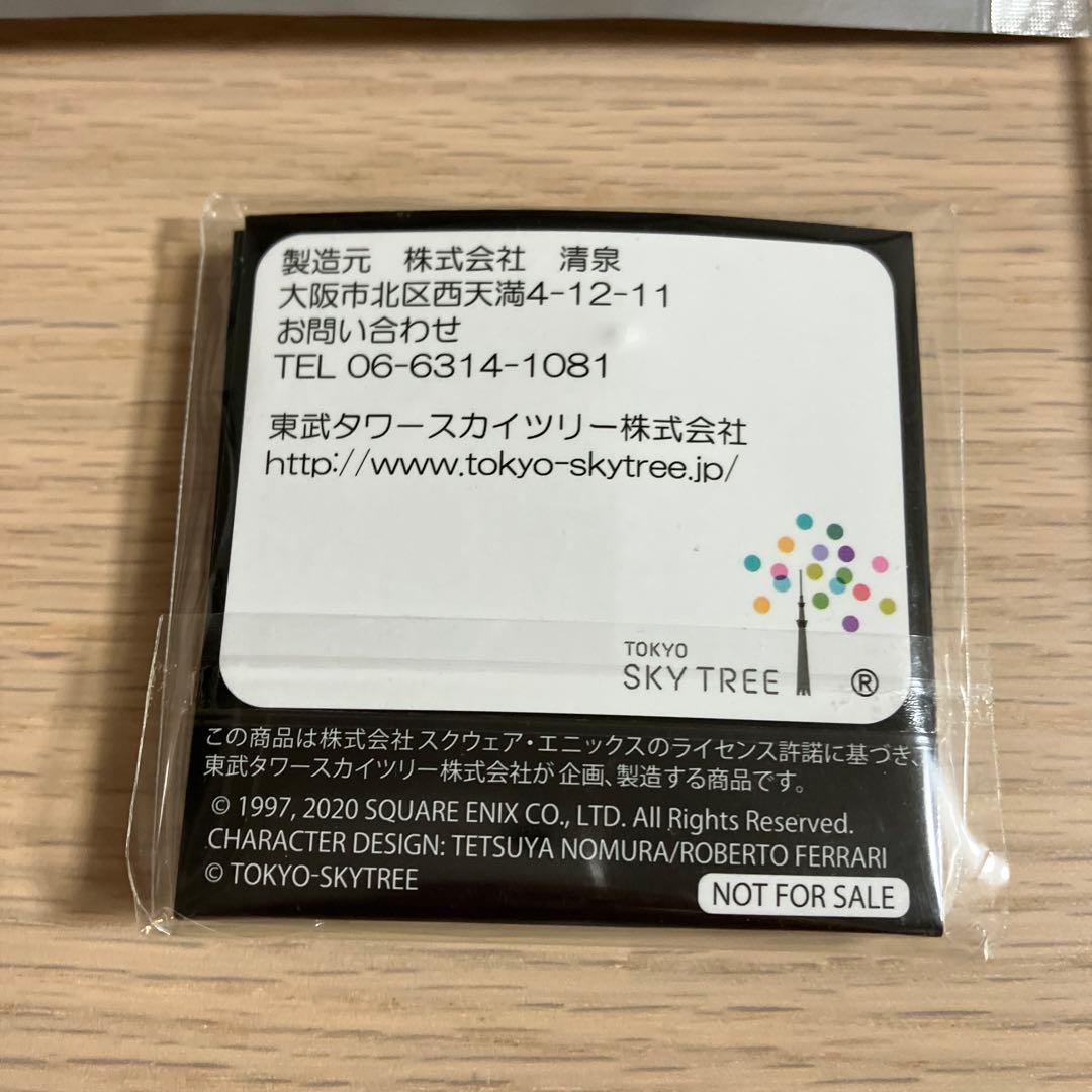 FF7R FINAL FANTASY Ⅶ プレイアーツ改 クラウド ver.2