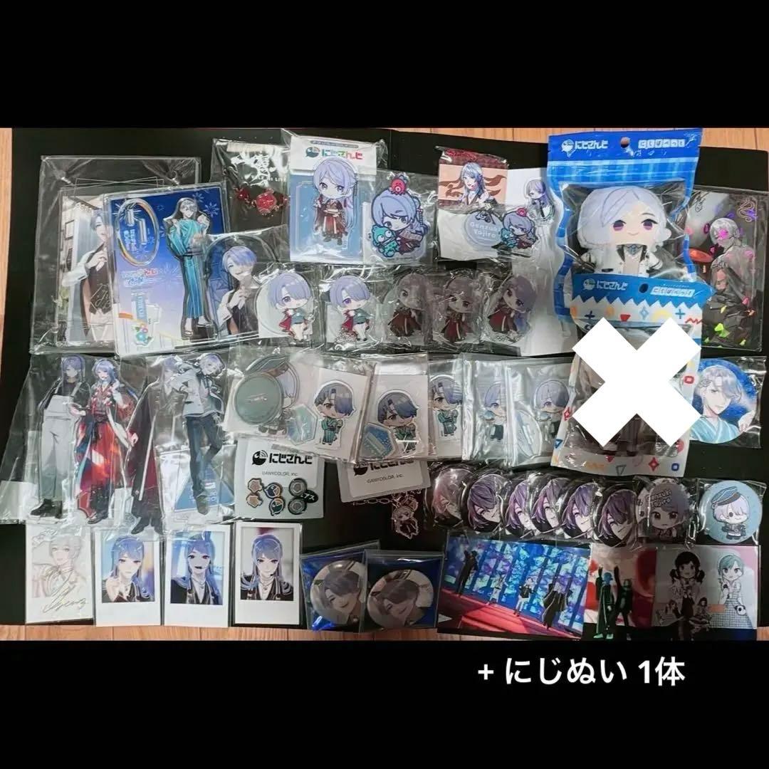 にじさんじ　弦月　まとめ売り