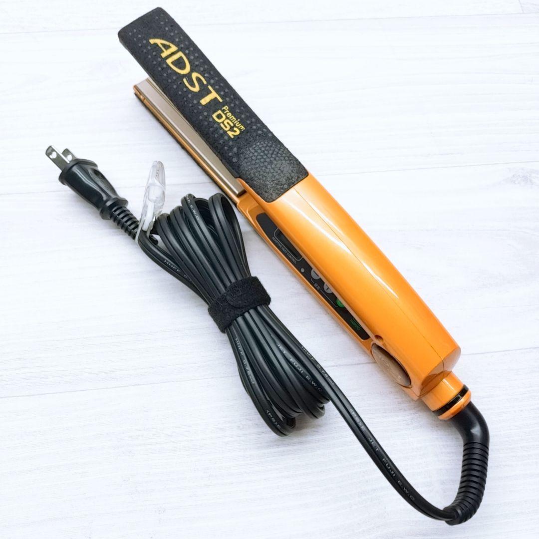 数回のみ使用☺️アドスト プレミアム ストレート ADST DS2