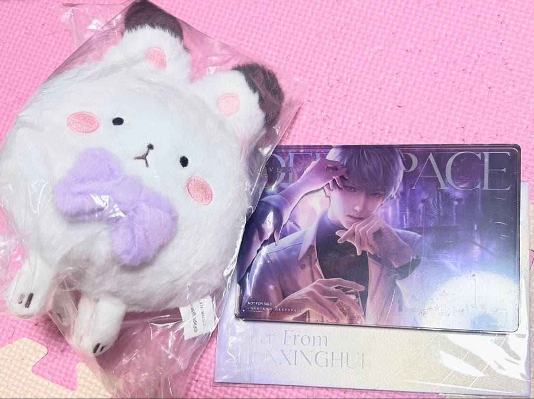 恋と深空　24年　VIP公式　ギフト　セイヤ　手紙　アクリルブロック　セット