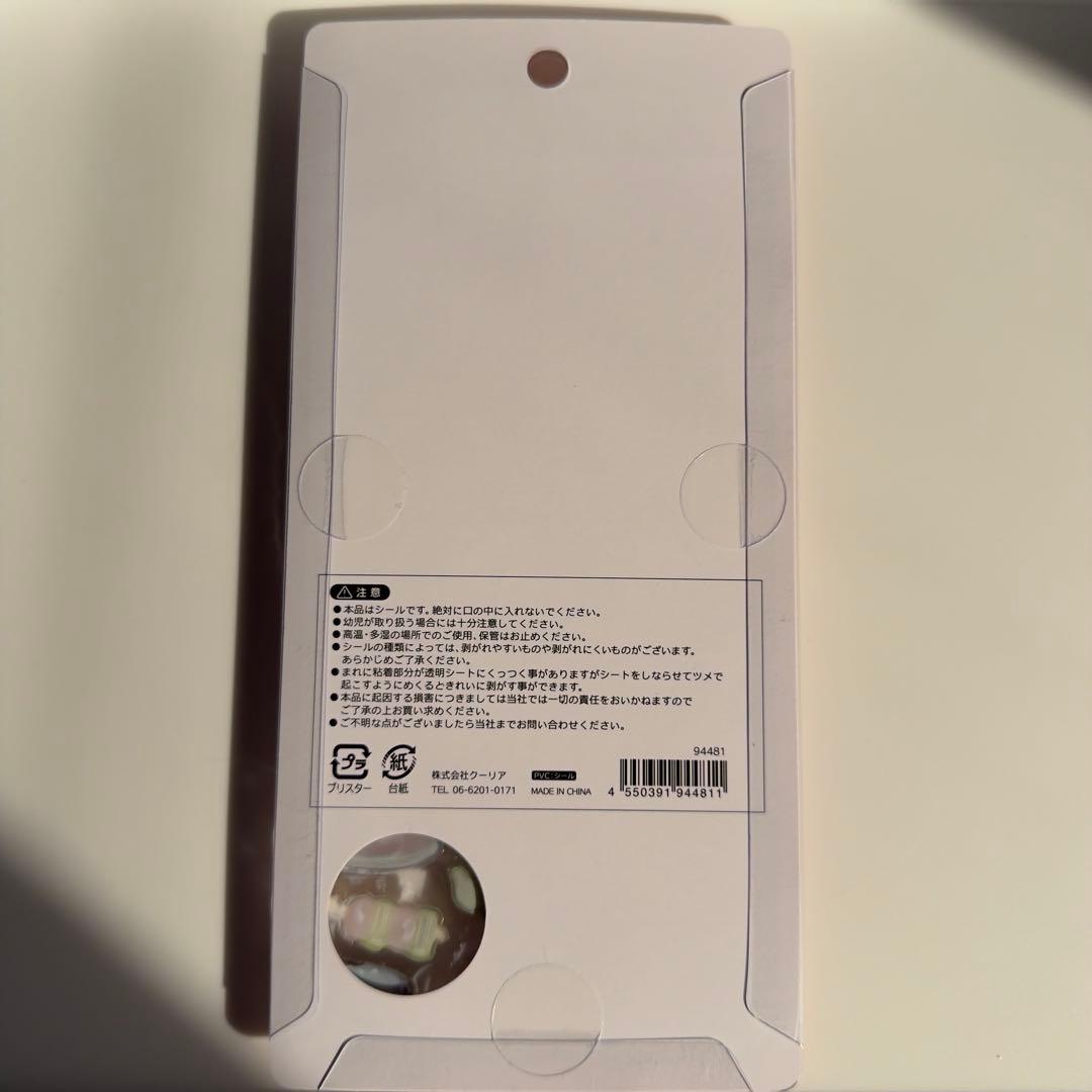 【正規品】ボンボンドロップシール　和柄　10枚　セット　第一弾