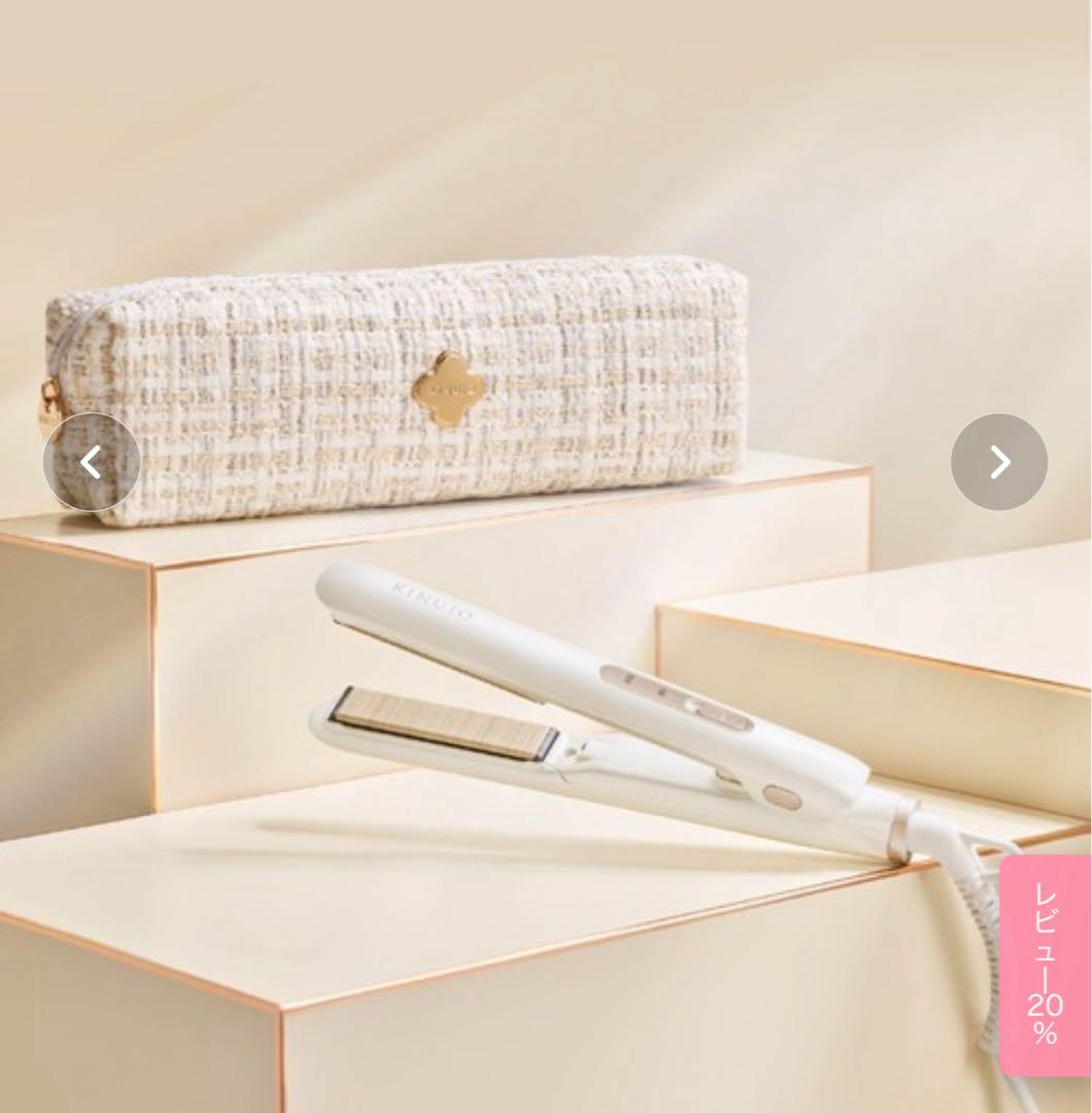 KINUJO MINI IRON - deux 専用収納ケース付き