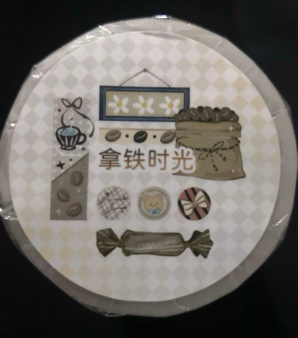 【8456】海外　マステ　5.25mラメ加工　PETマスキングテープ