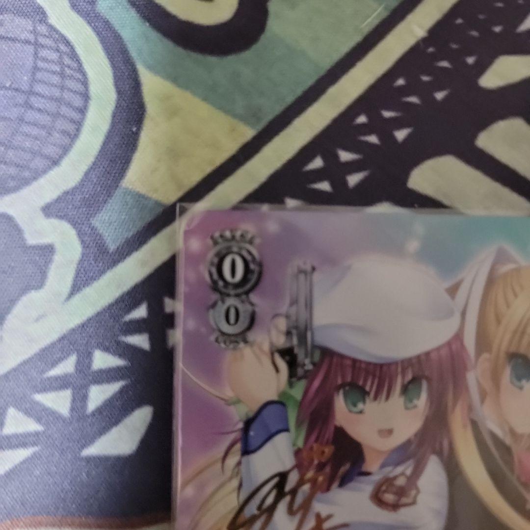 サイン入り ゆり & 沙耶 トレーディングカード