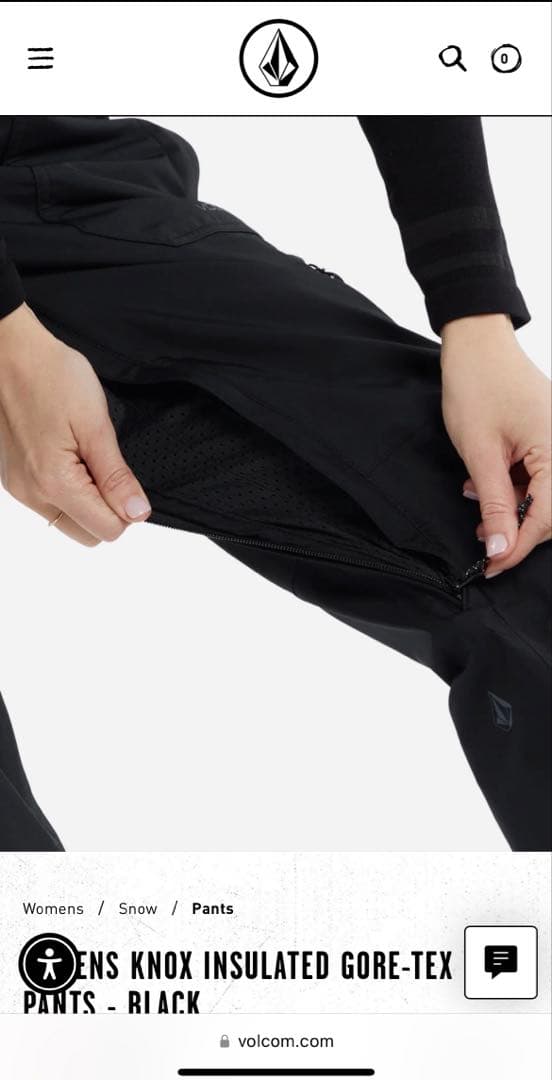 Volcom スノーボードパンツ GORE-TEX 黒