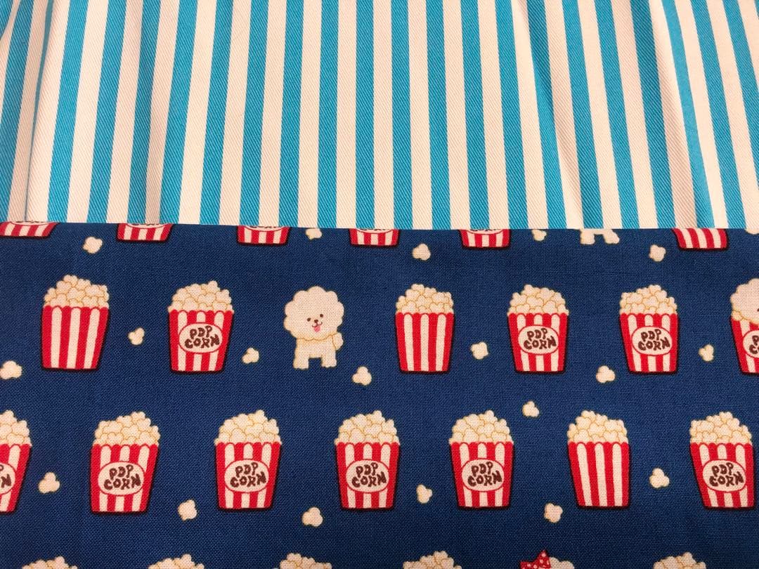 +SO　ビションフリーゼ　マナーポーチ　生地確認用