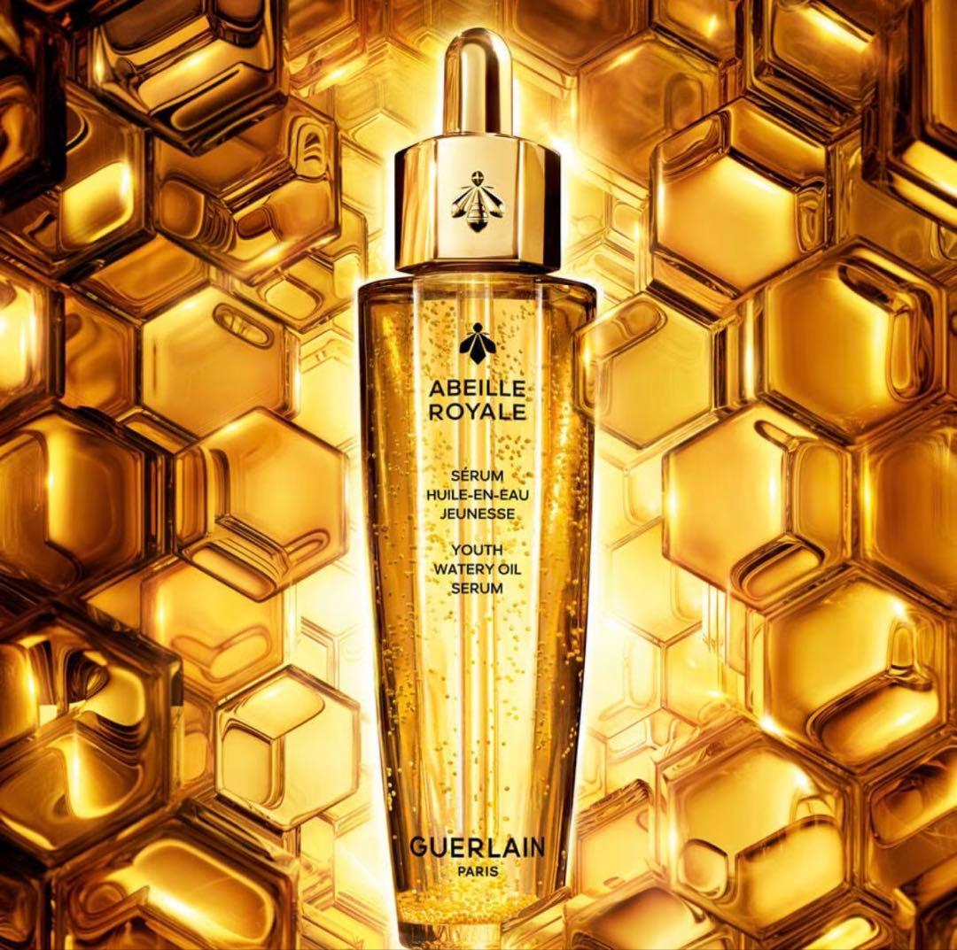 【未開封】ゲラン アベイユロイヤルウォータリー オイル セロム75ml