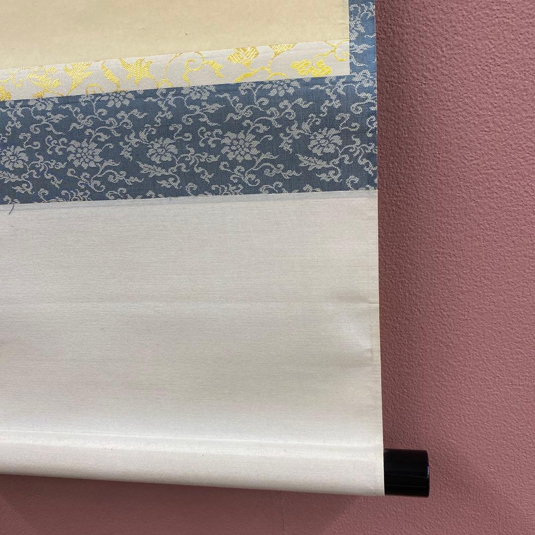 美品 掛け軸 黄梅院 小林太玄作「瀧」共箱 禅語 茶掛け 夏掛け