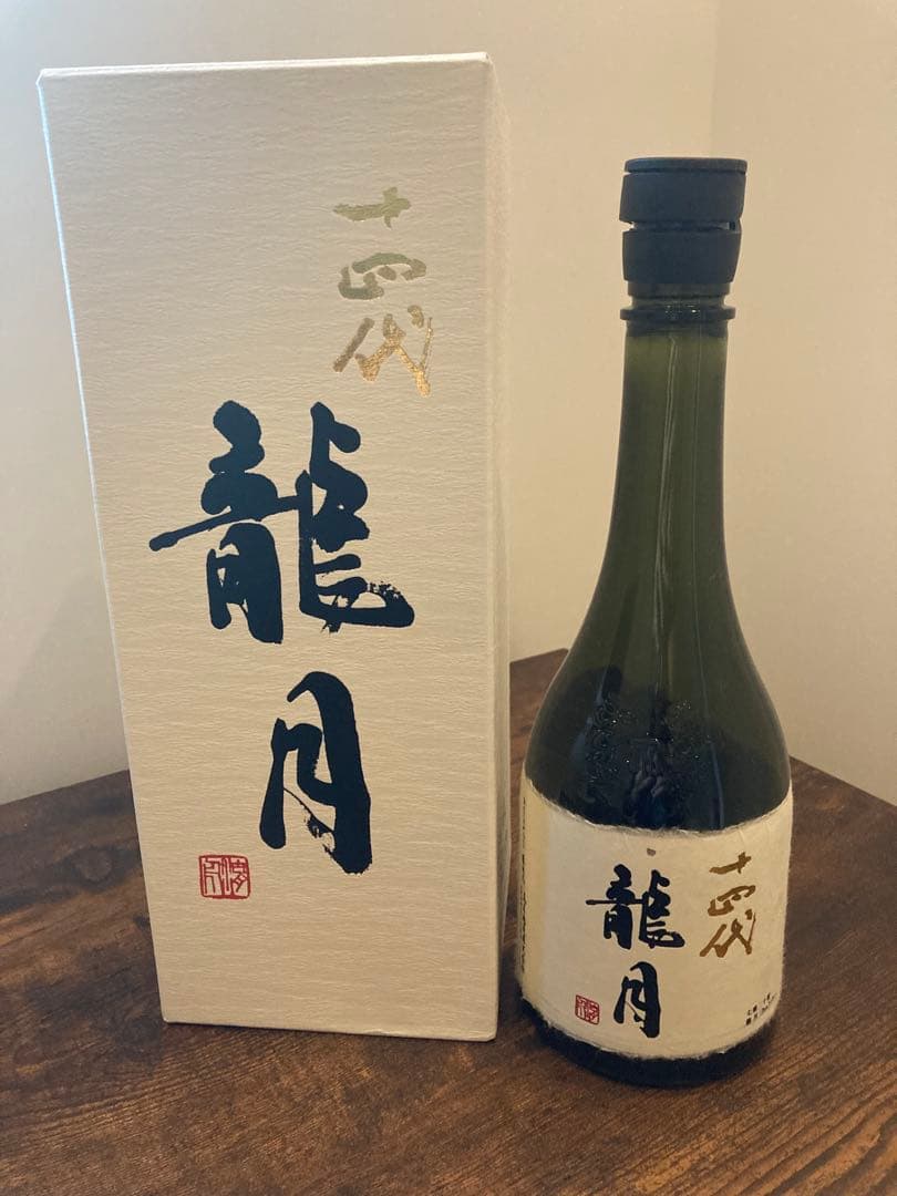 【空き瓶】龍月 日本酒 箱入り