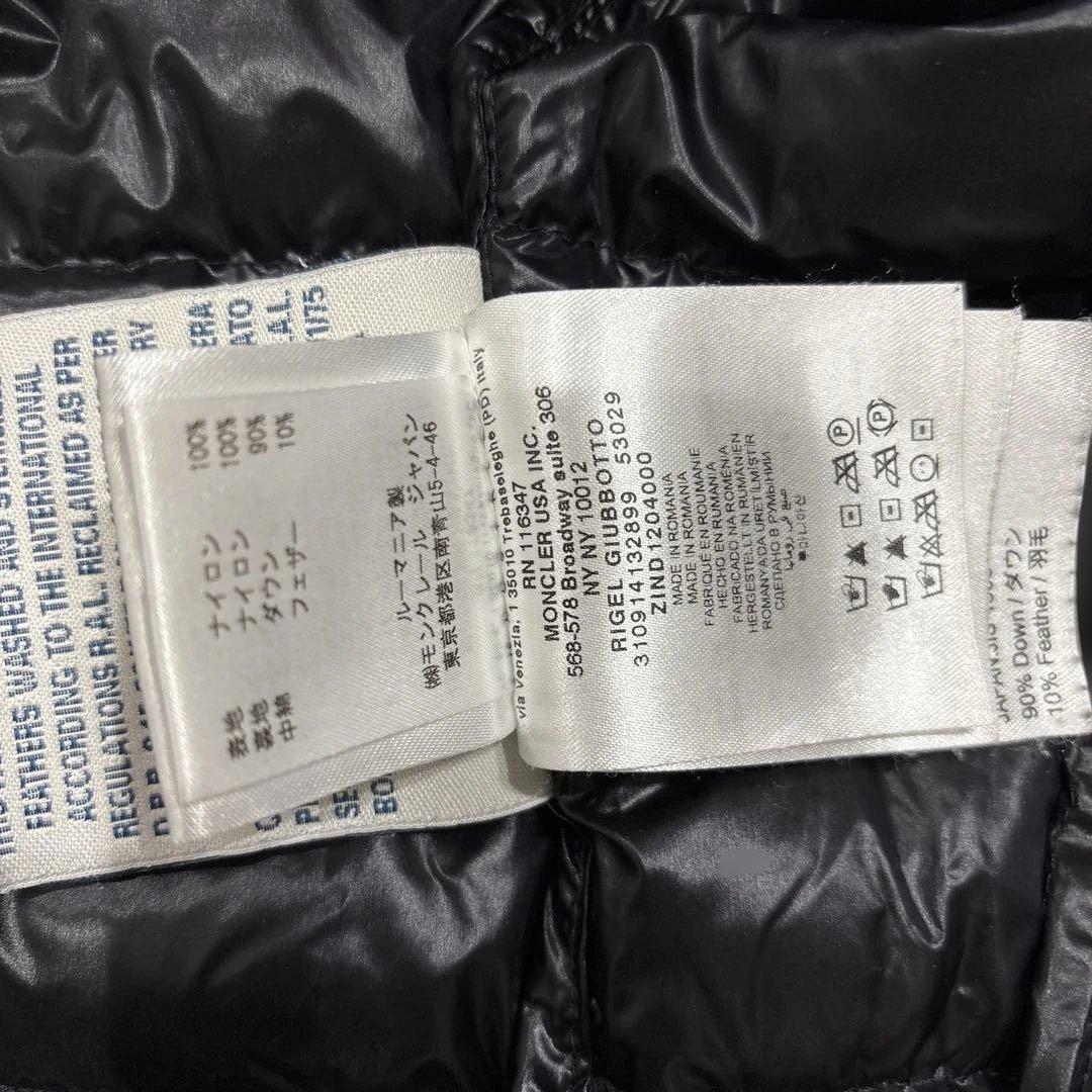 MONCLER ブラック ダウンジャケット