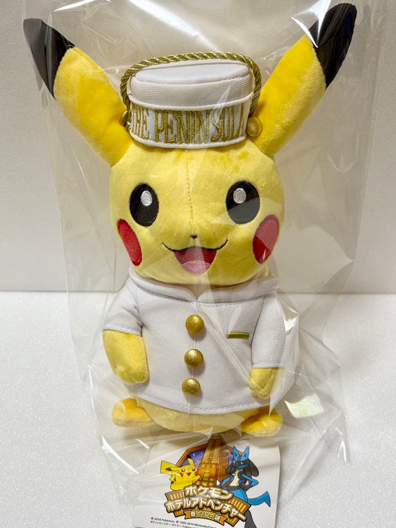 新品未使用　紙タグ付き　ピカチュウ ぬいぐるみ ペニンシュラ　ポケモン