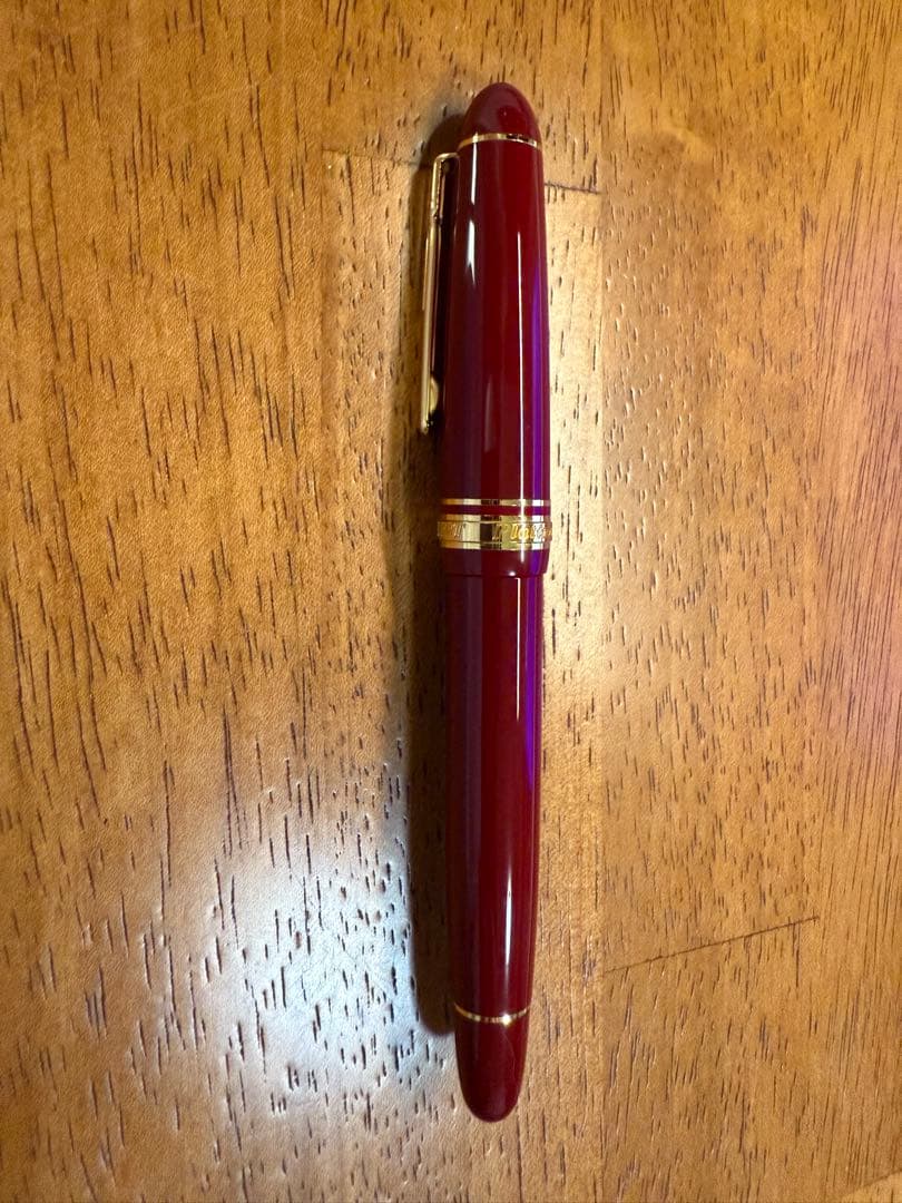 プラチナ万年筆 プレジデント 超極細 PTB-20000P