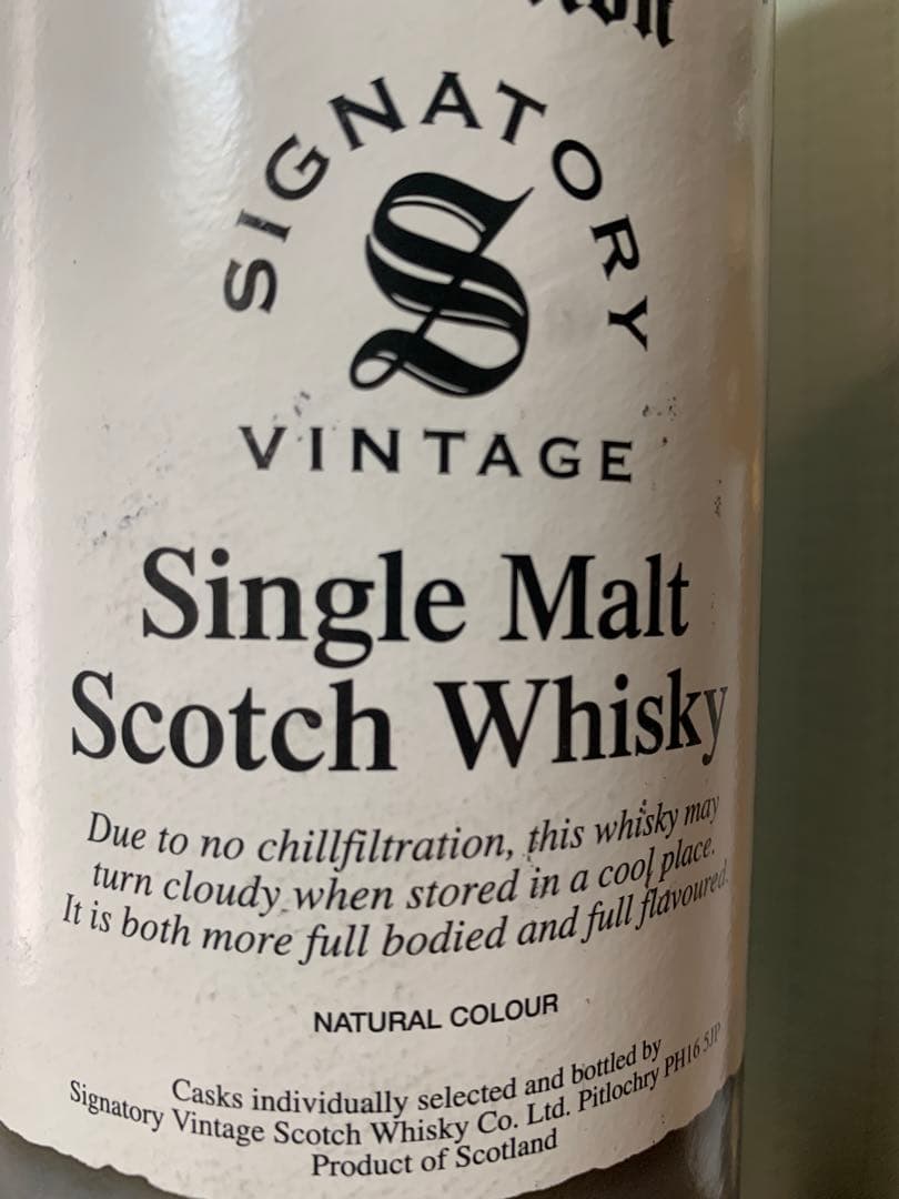 モートラック GMブナハーブン進太郎 折本様セット